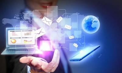 2023年掙錢項目指南 電子產品互聯網銷售