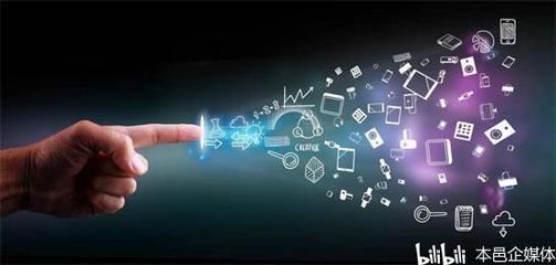 電子產品互聯網銷售 數字營銷渠道概述與應用